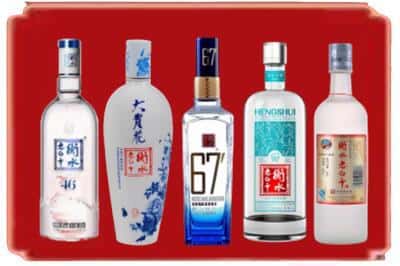 凉山布拖回收衡水老白干